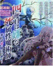 资讯配图:年代道具桌上的搪瓷缸与剧本文稿